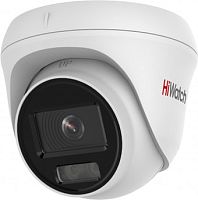 IP-камера HiWatch DS-I253L (4.0 мм)