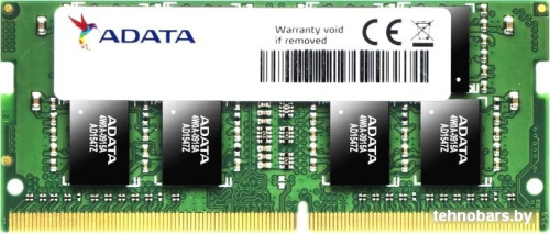 Оперативная память A-Data 8GB DDR4 SODIMM PC4-21300 AD4S26668G19-BGN фото 3