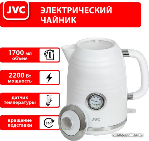 Электрический чайник JVC JK-KE1744 фото 3