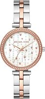 Наручные часы Michael Kors MK4452