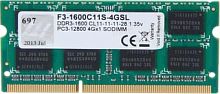 Оперативная память G.Skill 4GB DDR3 SODIMM PC3-12800 F3-1600C11S-4GSL