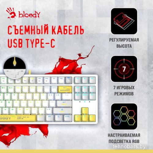 Клавиатура A4Tech Bloody S87 Energy White (Bloody BLMS Red Plus) фото 5