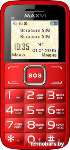 Мобильный телефон Maxvi B2 Red фото 3