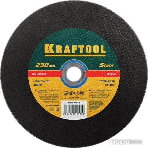 Отрезной диск KRAFTOOL 36250-230-2.5 фото 3