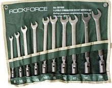 Набор ключей RockForce RF-5010R (10 предметов)
