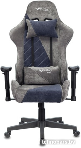 Кресло Бюрократ VIKING X Fabric (серый/темно-синий) фото 4