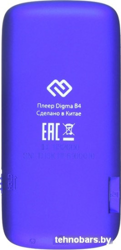 MP3 плеер Digma B4 8GB (синий) фото 5