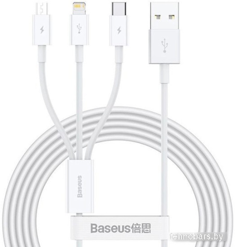 Кабель Baseus Superior Series Fast Charging USB Type-A - USB Type-C/microUSB/Lightning (1 м, белый) фото 3