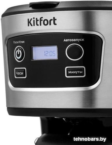 Капельная кофеварка Kitfort KT-738 фото 5