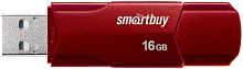 USB Flash SmartBuy Clue 16GB (бордовый)