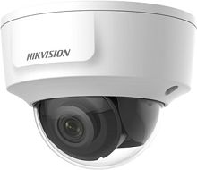 IP-камера Hikvision DS-2CD2185G0-IMS (4 мм)