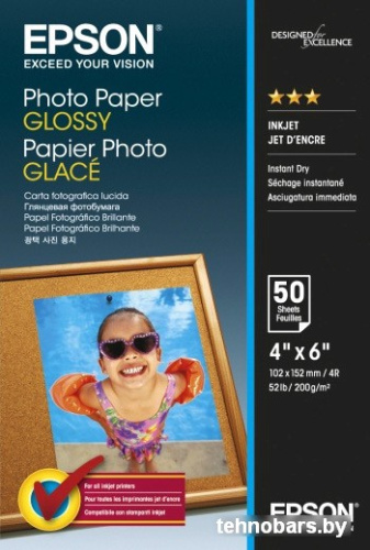 Фотобумага Epson Photo Paper Glossy 10х15 200 г/м2 50 л (C13S042547) фото 3