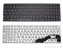 Клавиатура для ноутбука Asus X540, R540, черная