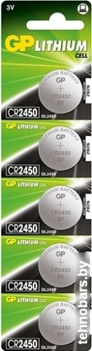 Батарейки GP Lithium CR2450 5 шт. фото 3