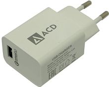Сетевое зарядное ACD ACD-Q181-X3W