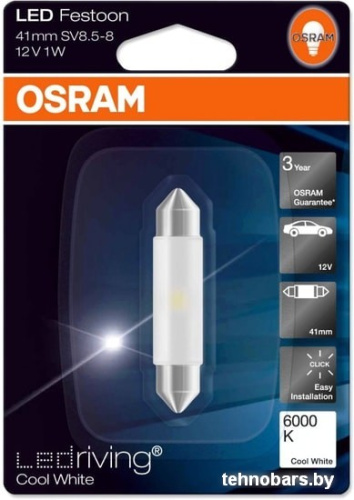 Светодиодная лампа Osram C5W 6441CW-01B 1шт фото 5