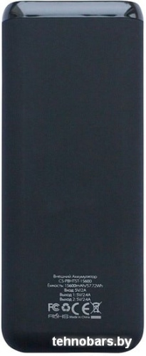 Портативное зарядное устройство CACTUS CS-PBHTST-15600 (черный) фото 4