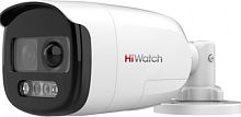 CCTV-камера HiWatch DS-T210X (2.8 мм)