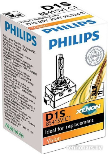 Ксеноновая лампа Philips D1S Xenon Vision 1шт фото 5