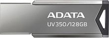 USB Flash A-Data UV350 128GB (серебристый)