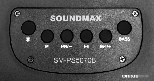 Колонка для вечеринок Soundmax SM-PS5070B фото 6
