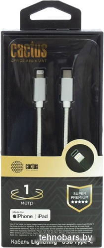 Кабель CACTUS USB Type-C - Lightning CS-LG.USB.C-1 (1 м, белый) фото 3