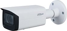 IP-камера Dahua DH-IPC-HFW3241TP-ZAS