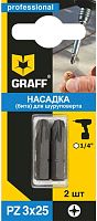 Набор бит GRAFF 310325