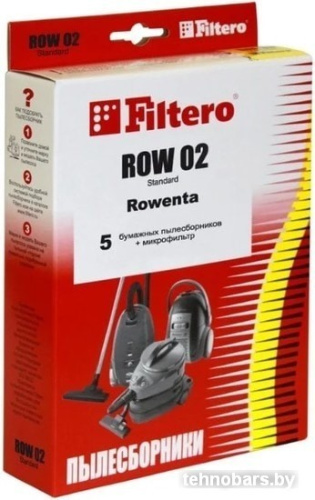 Комплект одноразовых мешков Filtero ROW 02 Standard (5 шт) фото 3