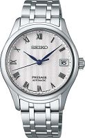 Наручные часы Seiko SRPF49J1