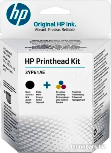 Печатающая головка HP GT 3YP61AE фото 3