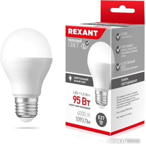 Светодиодная лампа Rexant A60 E27 11.5 Вт 4000 К 604-004 фото 4