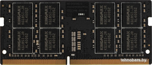 Оперативная память Kingmax 16ГБ DDR4 SODIMM 2666 МГц KM-SD4-2666-16GS фото 4