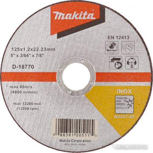 Отрезной диск Makita D-18770 фото 3