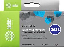 Картридж CACTUS CS-EPT0632 (аналог Epson C13T06324A10)