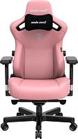 Игровое (геймерское) кресло AndaSeat Kaiser 3 AD12YDC-L-01-P-PV/C (розовый)