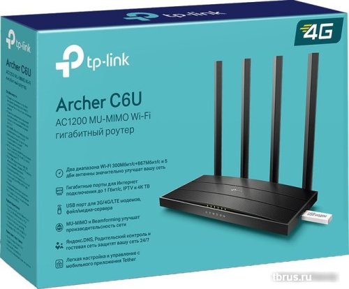 Wi-Fi роутер TP-Link Archer C6U фото 6