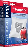 Комплект одноразовых мешков Topperr BS30