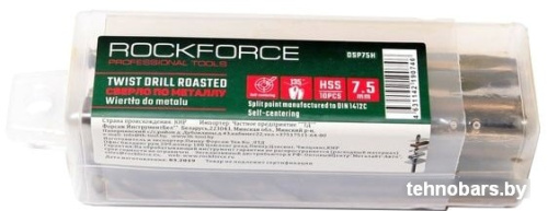 Набор оснастки RockForce RF-DSP1364 (10 предметов) фото 3