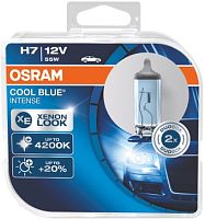 Галогенная лампа Osram H7 64210CBI-HCB 2шт