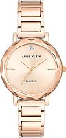 Наручные часы Anne Klein 3278RGRG