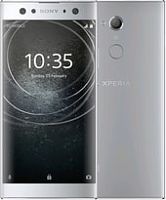 Смартфон Sony Xperia XA2 Ultra Dual 32GB (серебристый)