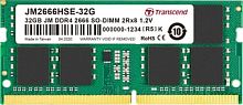 Оперативная память Transcend JetRam 32GB DDR4 SODIMM PC4-21300 JM2666HSE-32G
