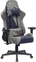 Кресло Бюрократ VIKING X Fabric (серый/темно-синий)