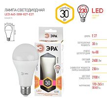 Светодиодная лампочка ЭРА STD LED A65-30W-827-E27 E27