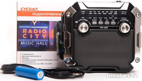 Радиоприемник Сигнал РП-228 фото 4
