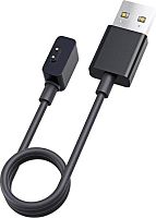 Зарядный кабель Xiaomi Magnetic Charging Cable for Wearables M2114ACD1 (международная версия)