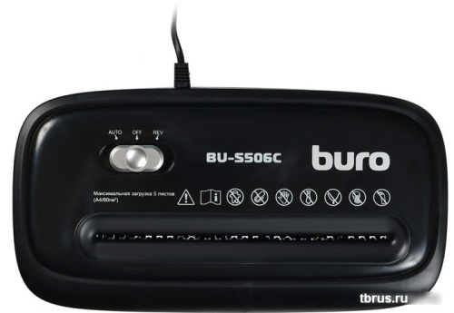 Шредер Buro Home BU-S506C фото 6