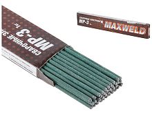 Электроды МР-3 ф 2,5мм (уп. 1 кг) MAXWELD (4631152182663)