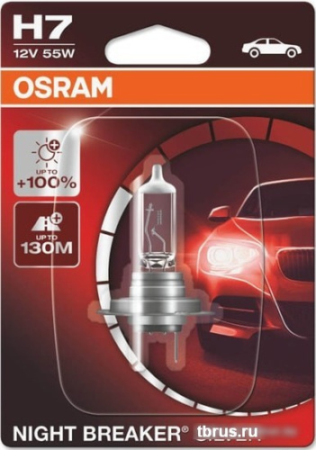 Галогенная лампа Osram H7 Night Breaker Silver 1шт фото 3